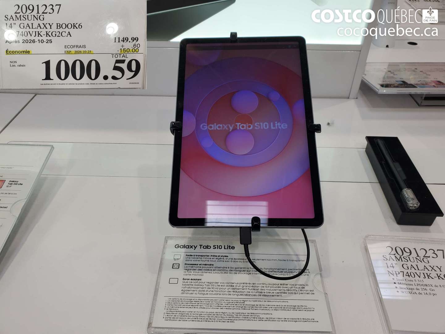 2091237 SAMSUNG 14