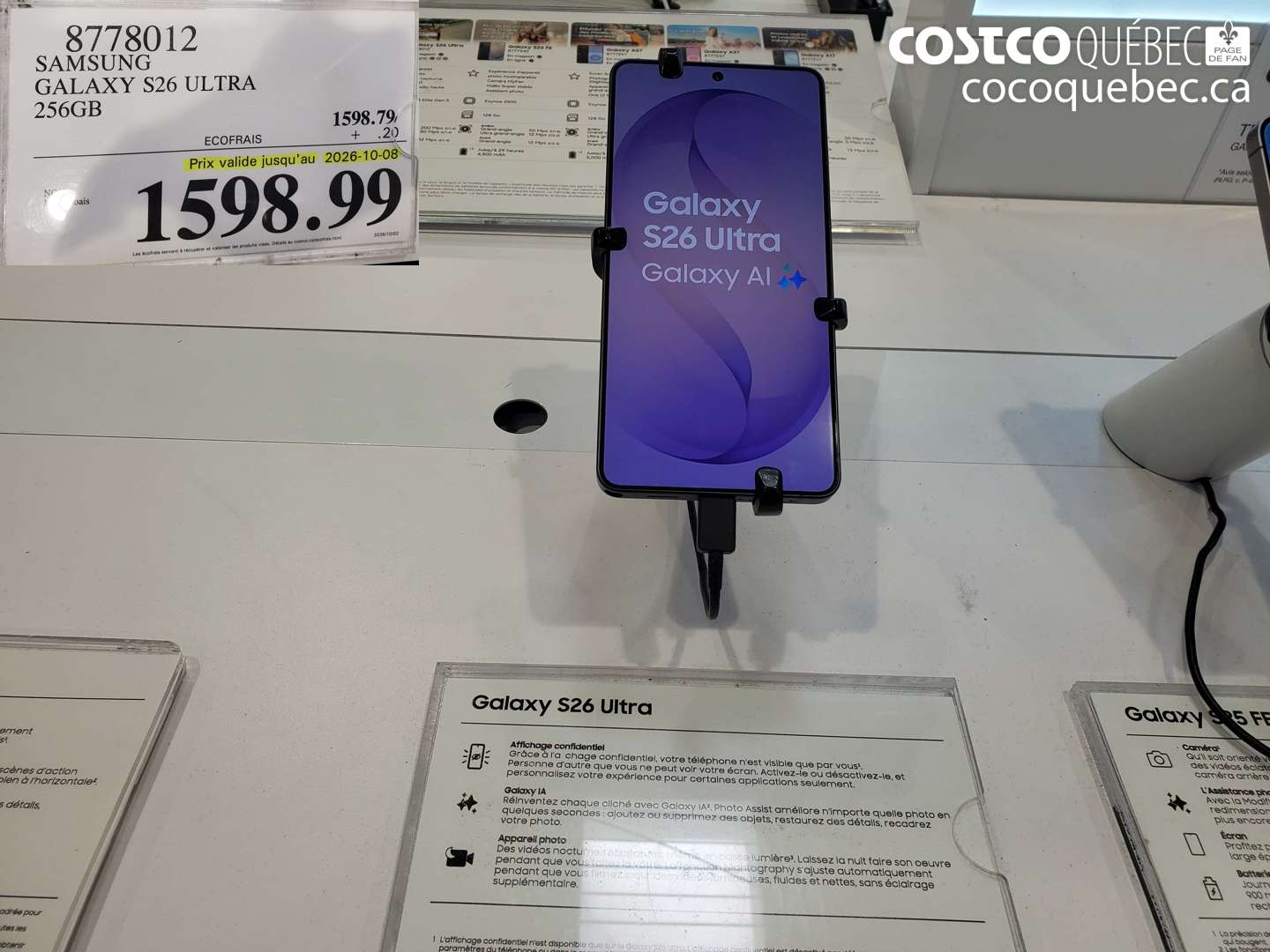 8778012 SAMSUNG GALAXY S26 ULTRA 256GB (EXPIRES ON 2026-10-08) $1598.99