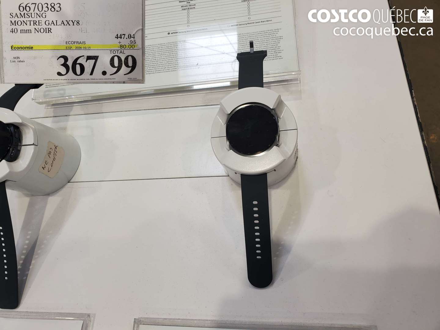 6670383 SAMSUNG MONTRE GALAXY8 40 MM NOIR ($80.00 INSTANT SAVINGS EXPIRES ON 2026-10-15) $367.99