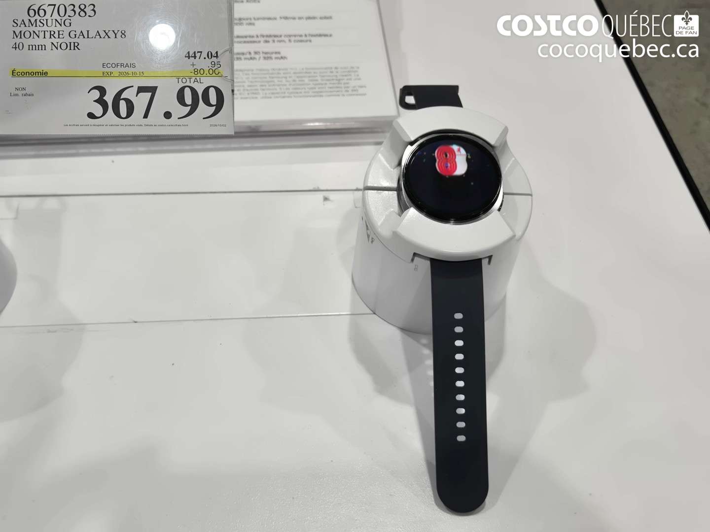 6670383 SAMSUNG MONTRE GALAXY8 40 MM NOIR ($80.00 INSTANT SAVINGS EXPIRES ON 2026-10-15) $367.99