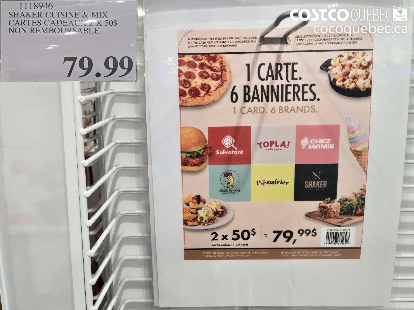 1118946 SHAKER CUISINE & MIX CARTES CADEAUX 2 X 50$ NON REMBOURSABLE $79.99