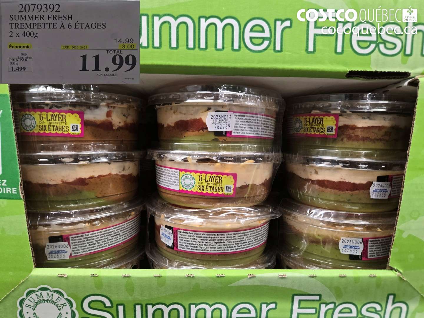 2079392 SUMMER FRESH TREMPETTE À 6 ÉTAGES ($3.00 INSTANT SAVINGS EXPIRES ON 2026-10-25) $11.99