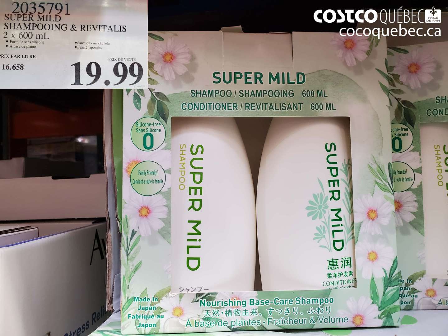 2035791 SUPER MILD SHAMPOOING & REVITALIS $19.99