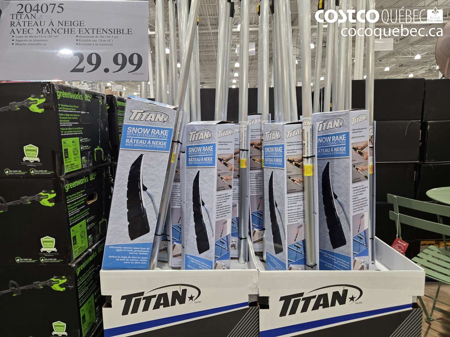 204075 TITAN RÂTEAU À NEIGE AVEC MANCHE EXTENSIBLE $29.99