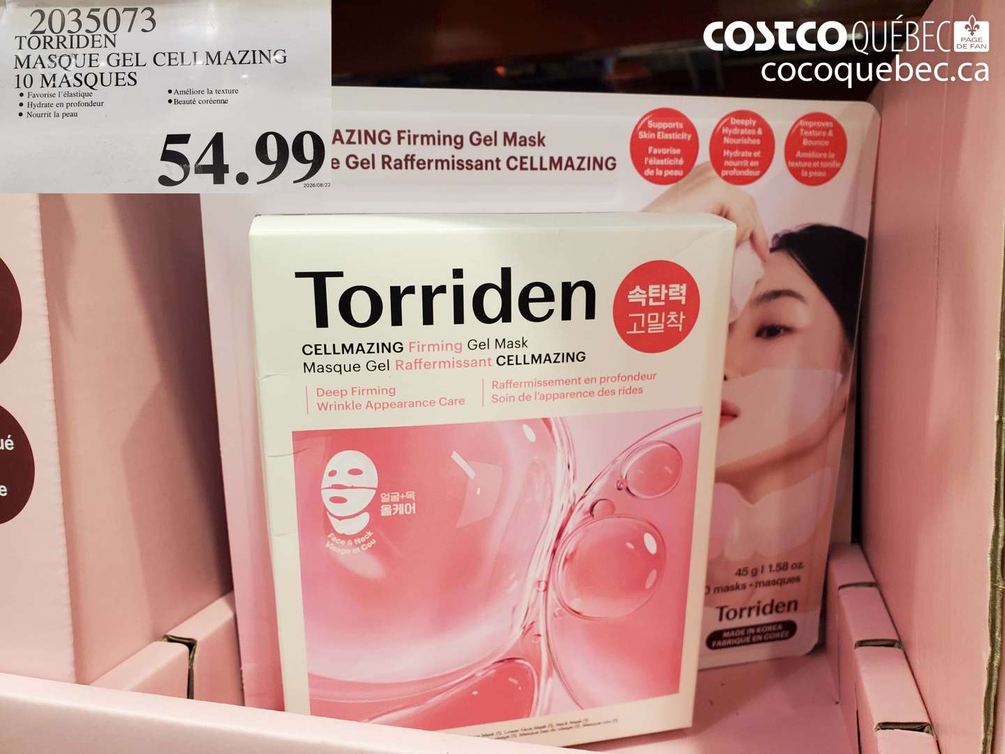 2035073 TORRIDEN MASQUE GEL CELLMAGING 10 MASQUES $54.99
