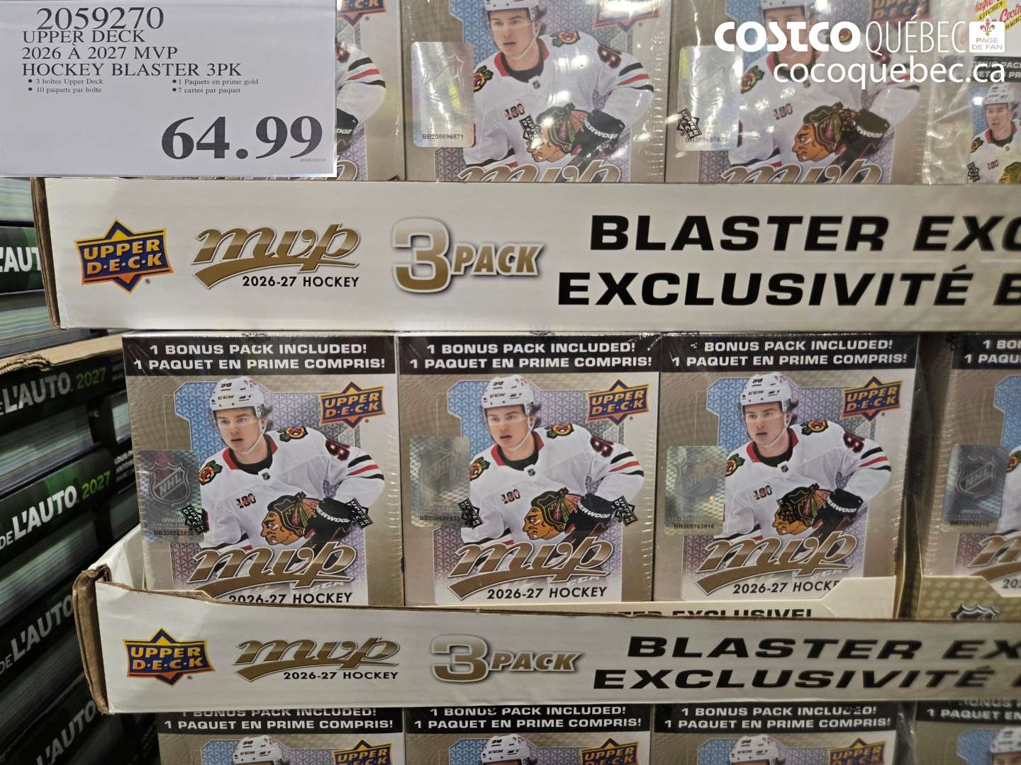 2059270 UPPER DECK 2026 À 2027 MVP HOCKEY BLASTER 3PK $64.99