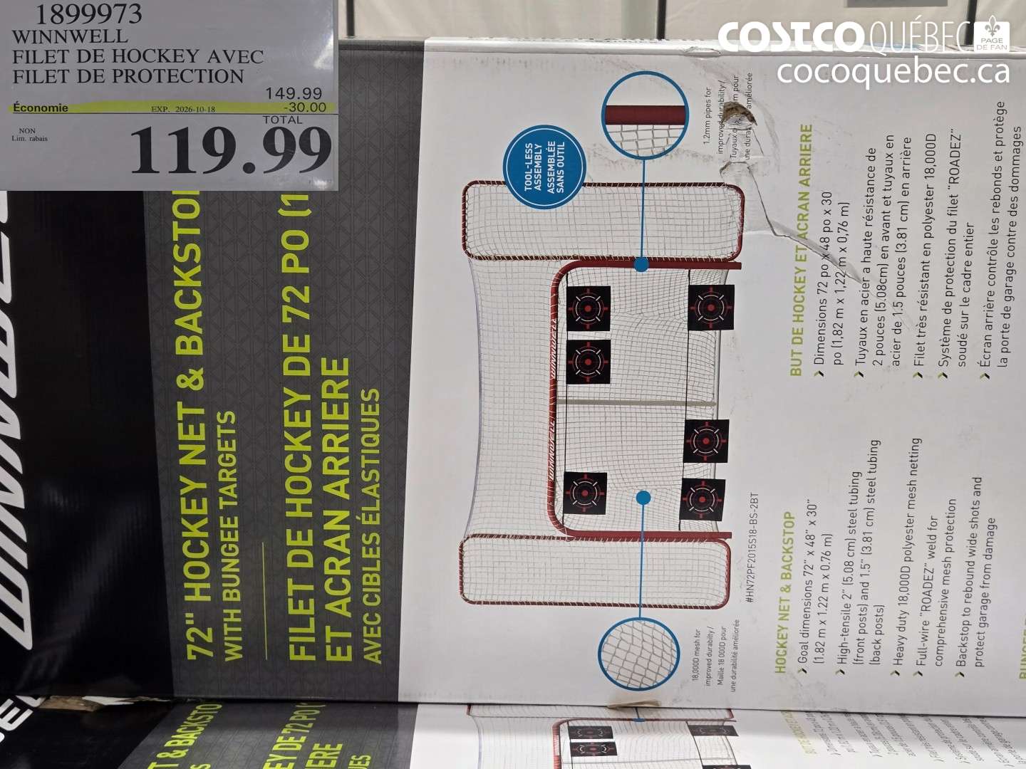 1899973 WINNWELL FILET DE HOCKEY AVEC FILET DE PROTECTION ($30.00 INSTANT SAVINGS EXPIRES ON 2026-10-18) $119.99