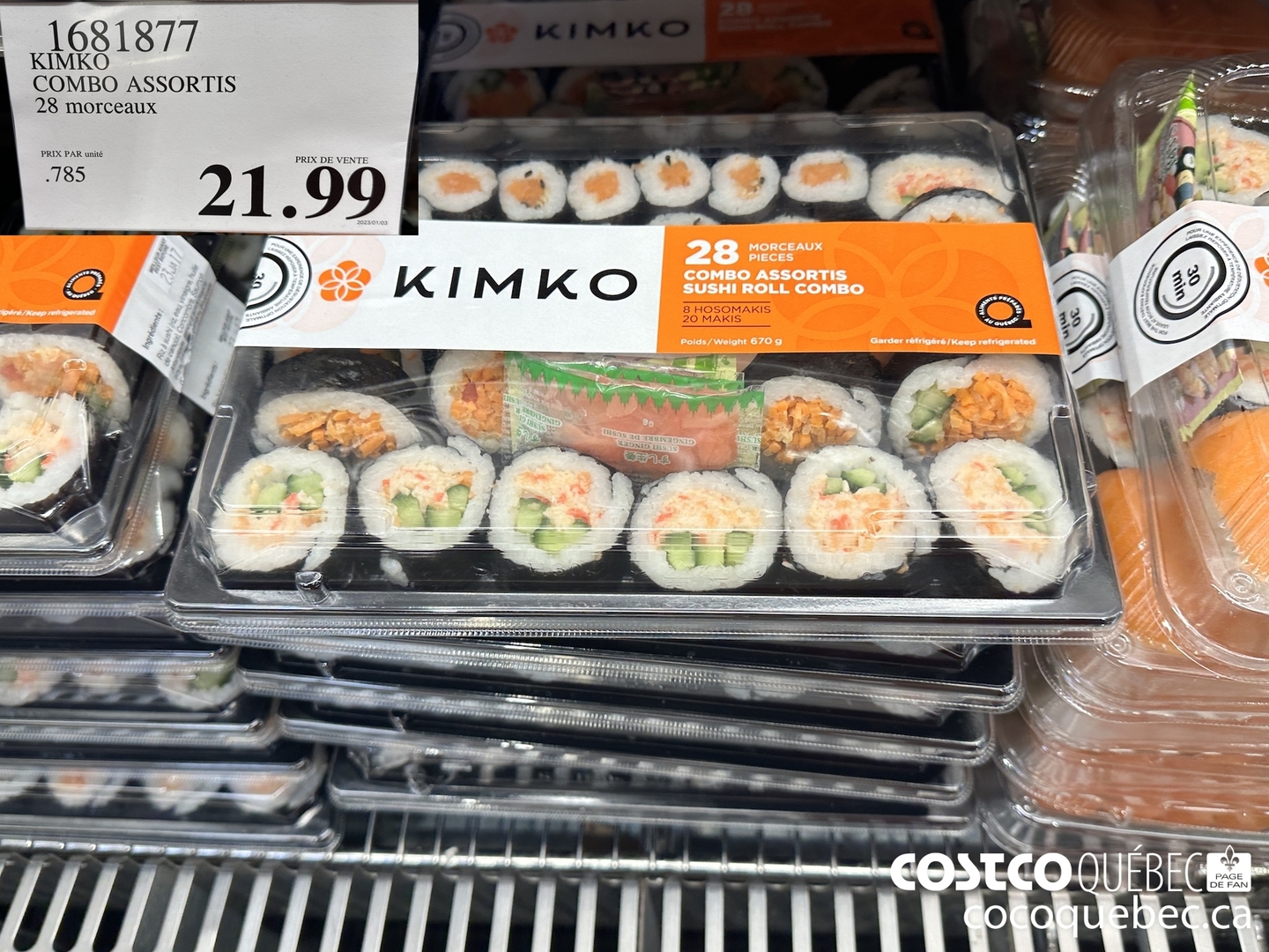 Combo sushis assortis 12 morceaux