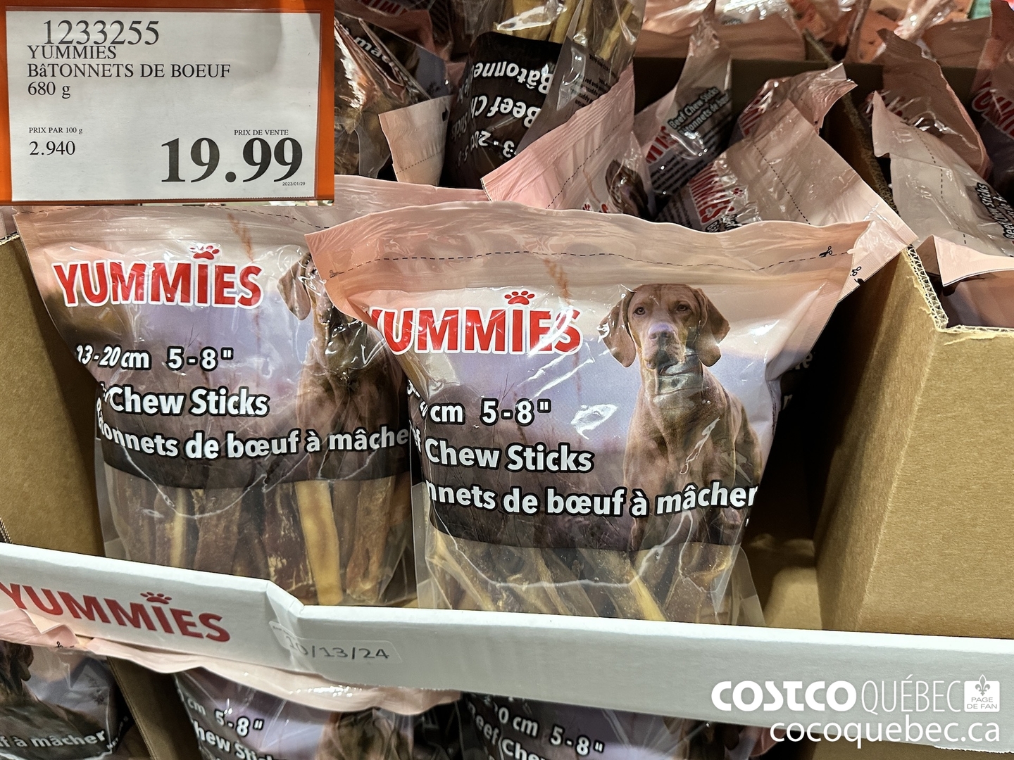 Yummies beef 2024 chew sticks costco