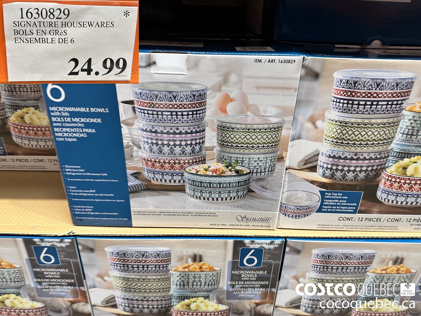 Costco Pendleton Tumblers 2 for $24.99 